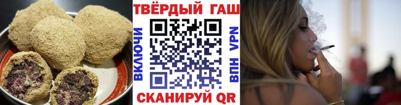 цены наркотик  MEGA зеркало  Печенье с ТГК марихуана  Ряжск 
