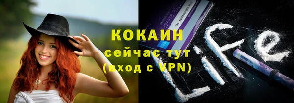 гидропоника Армянск