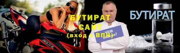 соль ск Козловка