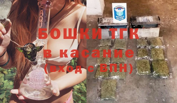 гидропоника Армянск