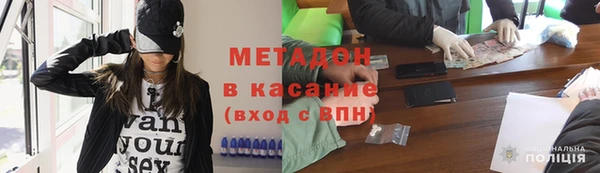 герыч Аркадак