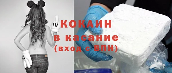 гидропоника Армянск