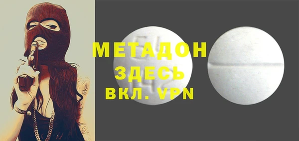 герыч Аркадак