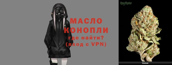 дистиллят марихуана Козельск