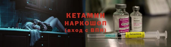 хмурый Приозерск