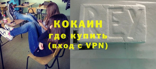 герыч Аркадак