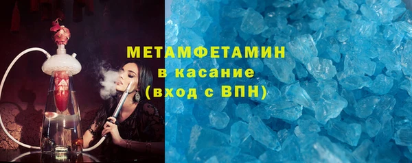MDMA Пролетарск