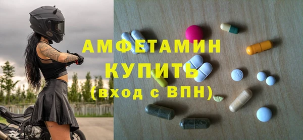 гидропоника Армянск