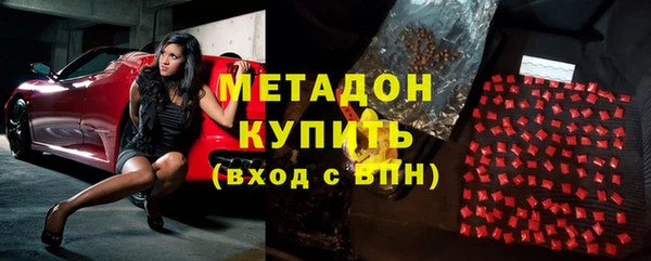 герыч Аркадак