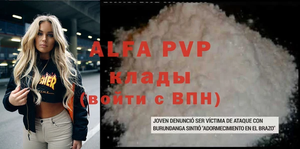 гидропоника Армянск