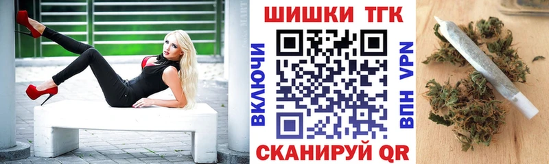 Канабис AK-47  Ряжск 